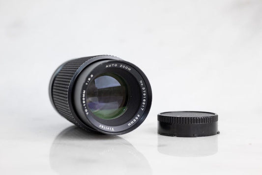 Canon Zoom Lens FD 70-150mm F/3.8 by Vivitar with Rear Cap